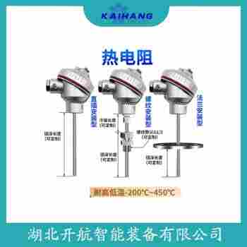 熱電偶 WRT-320選擇要點(diǎn)