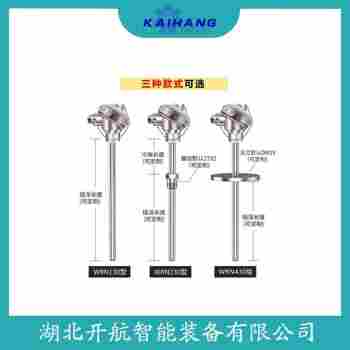 熱電偶 WRNB-140參數(shù)規(guī)格