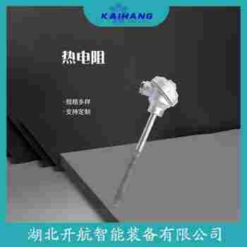 鎧裝熱電阻 WZPK-334選擇要點(diǎn)