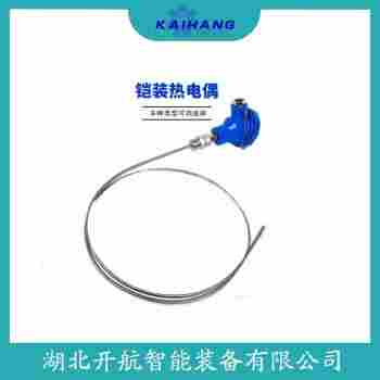 熱電偶 KW300選擇要點