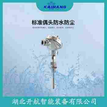 鎧裝熱電阻 WZPK-363產(chǎn)品特點(diǎn)