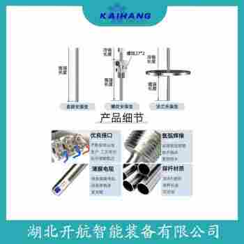 熱電偶 WREK2-431應(yīng)用案例