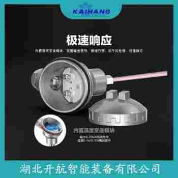 鉑銠熱電偶 WREK-102產(chǎn)品特點(diǎn)