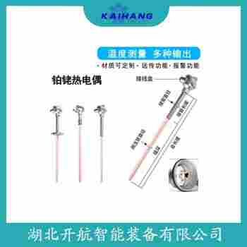 熱電偶 WRJ2-121維護(hù)建議