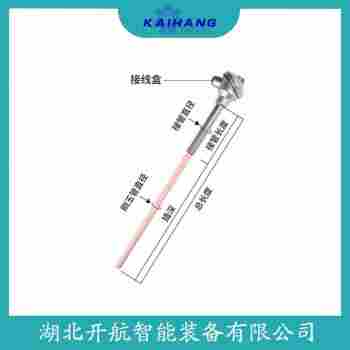 鉑銠熱電偶 WRCK2-221功能特點