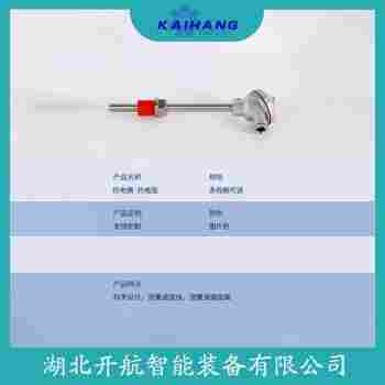 鉑銠熱電偶 WRT-430操作流程