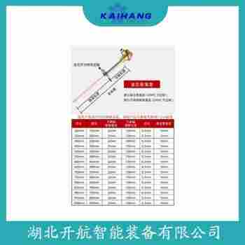 鉑銠熱電阻 WZPK-475選擇要點(diǎn)