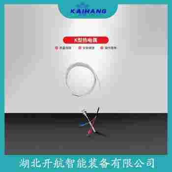 熱電偶 WEE-630/PS-05產(chǎn)品優(yōu)勢
