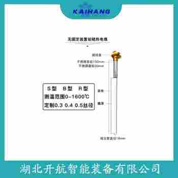 鉑銠熱電偶 WREK-232使用方法