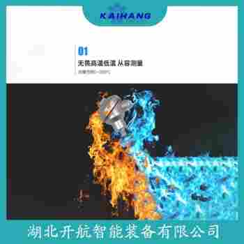 鎧裝熱電阻 WZPK2-275使用方法