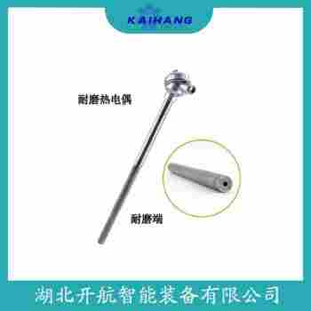 鉑銠熱電偶 WRE2-120操作流程