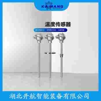 WRN-440 鉑銠熱電阻