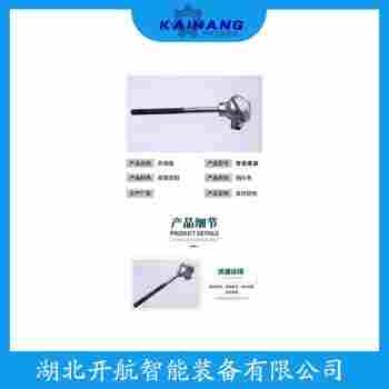 鉑銠熱電阻 AXTZPK-448操作流程