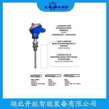 鉑銠熱電阻WZPK-473 應用案例