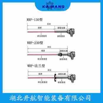 鉑銠熱電阻WZPF2-120 選擇要點