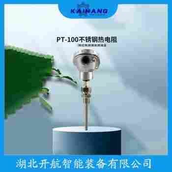 鉑銠熱電阻 NS-PT100G-TR-005+01功能特點(diǎn)