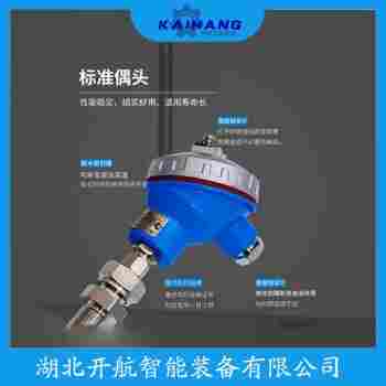 鉑銠熱電阻WZPK2-365 產(chǎn)品優(yōu)勢