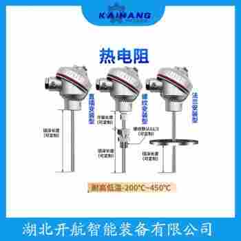 鎧裝熱電阻 WZP-140G產(chǎn)品優(yōu)勢(shì)