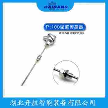 鉑銠熱電阻 WZPK2-135開(kāi)航