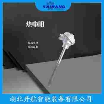 鉑銠熱電阻 HR-WRN-230選擇要點(diǎn)