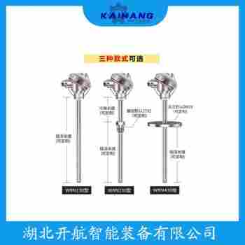 鉑銠熱電阻 WZPK2-475產(chǎn)品特點