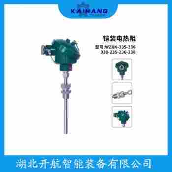 鉑銠熱電阻 WZP-120功能特點(diǎn)