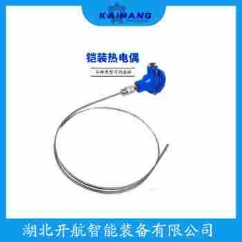 鉑銠熱電阻WZPK-306 應(yīng)用案例