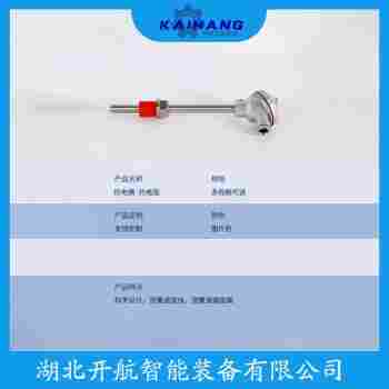 鎧裝熱電阻 WZPK-326開航