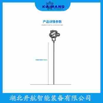 鉑銠熱電阻 WZPK-136開航