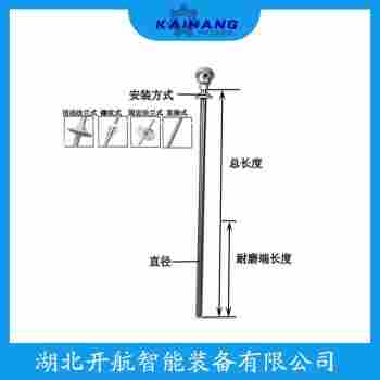 鉑銠熱電阻WZPK-374 維護建議