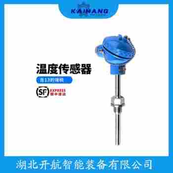 鉑銠熱電阻KCWZP-4401-CA-350 產(chǎn)品優(yōu)勢