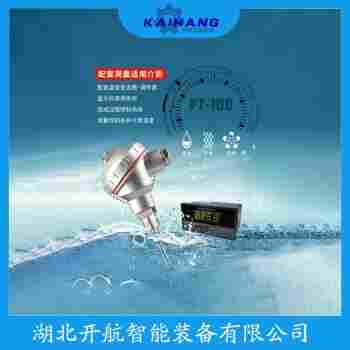 鎧裝熱電阻 WZPM410開航