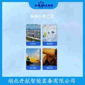 鉑銠熱電阻 WZPK-505操作流程