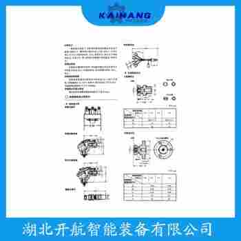 鉑銠熱電阻WZPK-436 應用案例