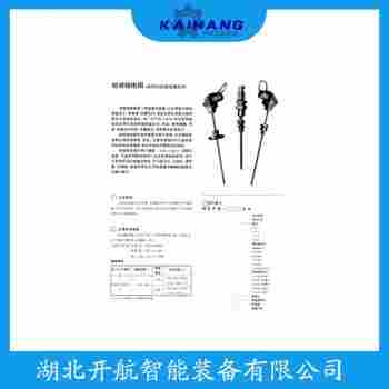 鉑銠熱電阻 WZPK2-106開航