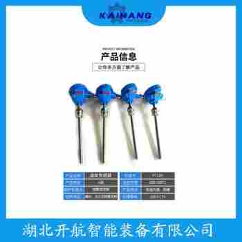 鎧裝熱電阻WZPB-430 操作流程