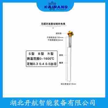 鉑銠熱電阻 KCWZP-464F/4-300參數(shù)規(guī)格