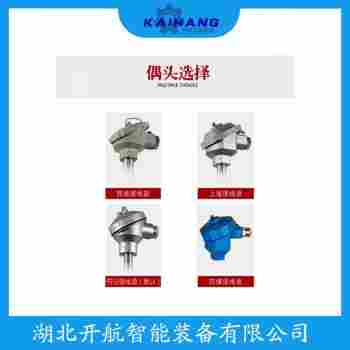 鉑銠熱電阻WZP-012T 產(chǎn)品特點(diǎn)