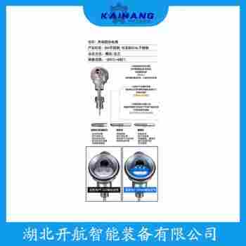 鉑銠熱電阻 WZPK-374維護(hù)建議