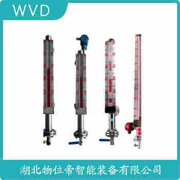 BM26A/P/C/PVC/F/M/V/M1 頂裝磁翻柱液位計產(chǎn)品優(yōu)勢