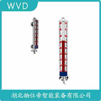 LHSB-312-W 側(cè)裝磁翻板液位計(jì)操作流程