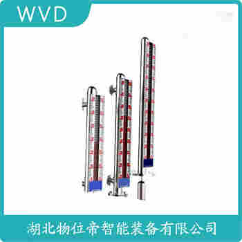 UDZ-1D 磁浮子液位計(jì)產(chǎn)品優(yōu)勢(shì)
