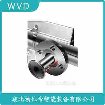 UFZ-24 側(cè)裝磁翻板液位計 WVD