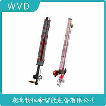 TQ-UHZ-IIE-26 頂裝磁翻柱液位計(jì) WVD