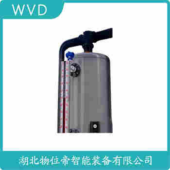 UHK-034 頂裝磁翻柱液位計(jì) WVD