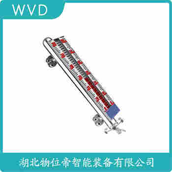 UHZ-21J610 側裝磁翻板液位計 WVD