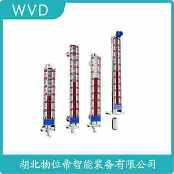 UHZ-213 側(cè)裝磁翻板液位計維護建議
