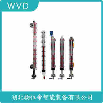 UHZ58/S 側(cè)裝磁翻板液位計使用方法