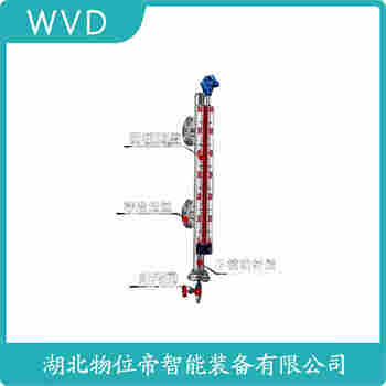 MAT-UHZ-DBR-ZJK 側(cè)裝磁翻板液位計 WVD