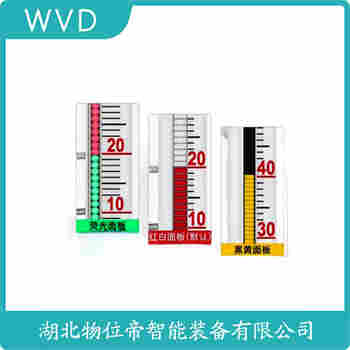 JC-56LA2B2A 磁翻板液位計 WVD